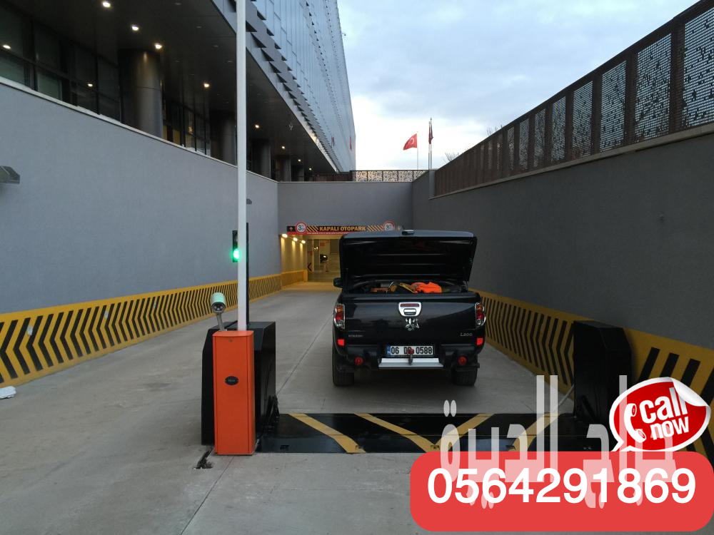 شركات صيانة وتركيب مصدات امنية هيدروليكية